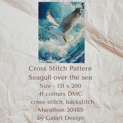 Seagull